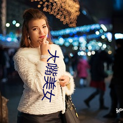 918博天堂·(中国)手机版客户端