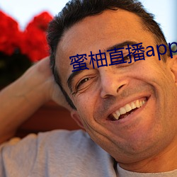 九游会登录j9入口 - 中国官方网站 | 真人游戏第一品牌