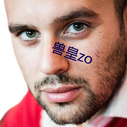 ޻zo