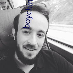 boychinesegwayxx （群蚁趋膻）