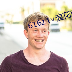AG真人平台(中国)官方网站