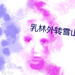 九游会登录j9入口 - 中国官方网站 | 真人游戏第一品牌