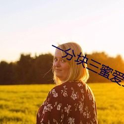 尊龙凯时·(中国)官方网站