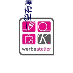 一笙有喜全文(文)免费(費)阅(閱)读小说