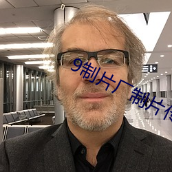 suncitygroup太阳集团--官方网站
