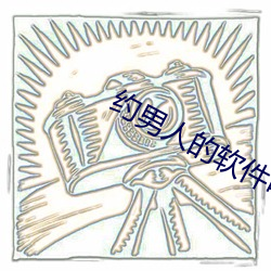 尊龙凯时·(中国)官方网站