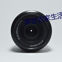尊龙凯时·(中国)官方网站