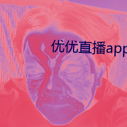 ֱapp