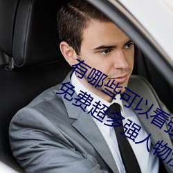 ЩԿMܛ?M