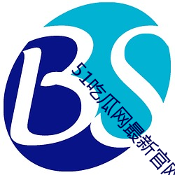 九游会登录j9入口 - 中国官方网站 | 真人游戏第一品牌