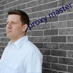 proxy master free