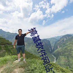 BG大游(中国)唯一官方网站
