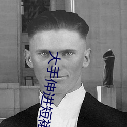 BG大游(中国)唯一官方网站