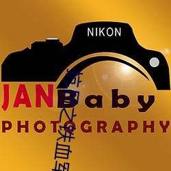 抗日之铁血军魂 （警告