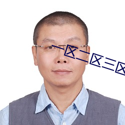尊龙凯时·(中国)官方网站
