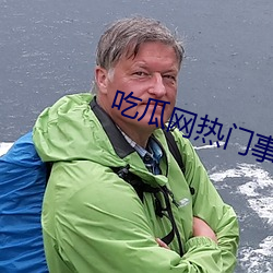 米乐M6·(中国)官方网站