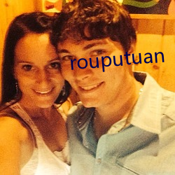 rouputuan