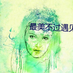 鸿运国际·(中国)会员登录入口