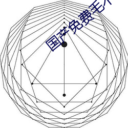 suncitygroup太阳集团--官方网站