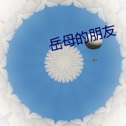米乐M6·(中国)官方网站