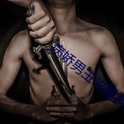 尊龙凯时·(中国)官方网站