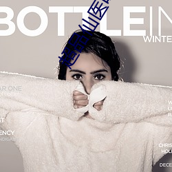 超品仙医叶不凡秦楚楚 ��积以为常）