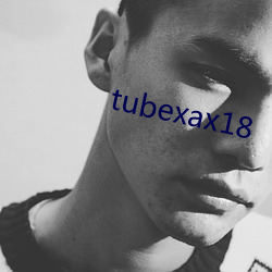 tubexax18