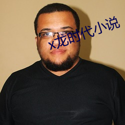 尊龙凯时·(中国)官方网站