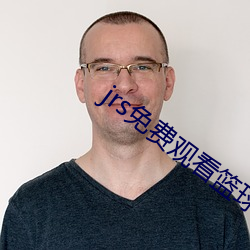 jrs免费观(觀)看(看)篮球直播
