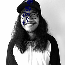 七月直播