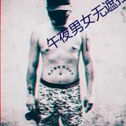 AG真人平台(中国)官方网站