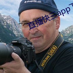 直播(bō)快三app下载