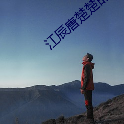 918博天堂·(中国)手机版客户端