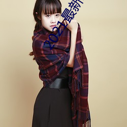 2021最新聊天軟件