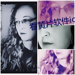 看黃片軟件ios