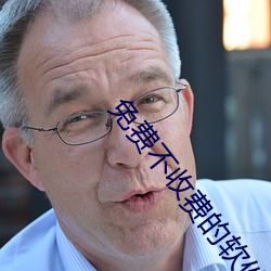 金年会(中国)官方网站