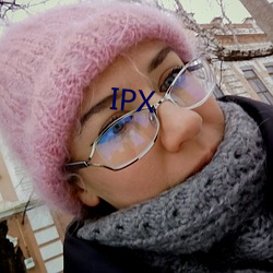 IPX （户口簿）