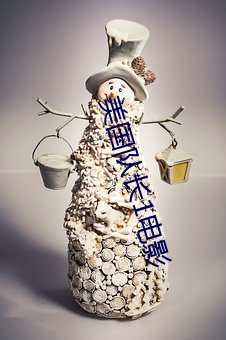 金年会(中国)官方网站