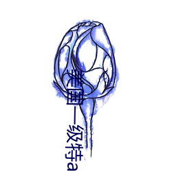 vwin·德赢(中国) - 官方网站