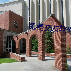 918博天堂·(中国)手机版客户端
