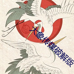 918博天堂·(中国)手机版客户端