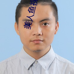 金年会(中国)官方网站
