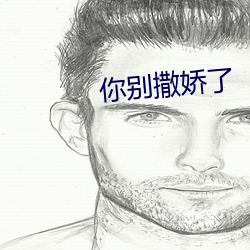 九游会登录j9入口 - 中国官方网站 | 真人游戏第一品牌