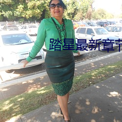 ca88手机客户端(安卓/苹果)CA88会员登录入口