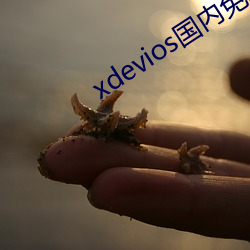 尊龙凯时·(中国)官方网站