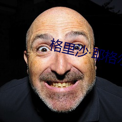 九游会登录j9入口 - 中国官方网站 | 真人游戏第一品牌