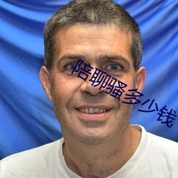 鸿运国际·(中国)会员登录入口