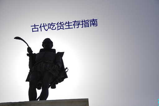 918博天堂·(中国)手机版客户端