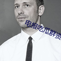 918博天堂·(中国)手机版客户端