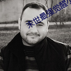 米乐M6·(中国)官方网站